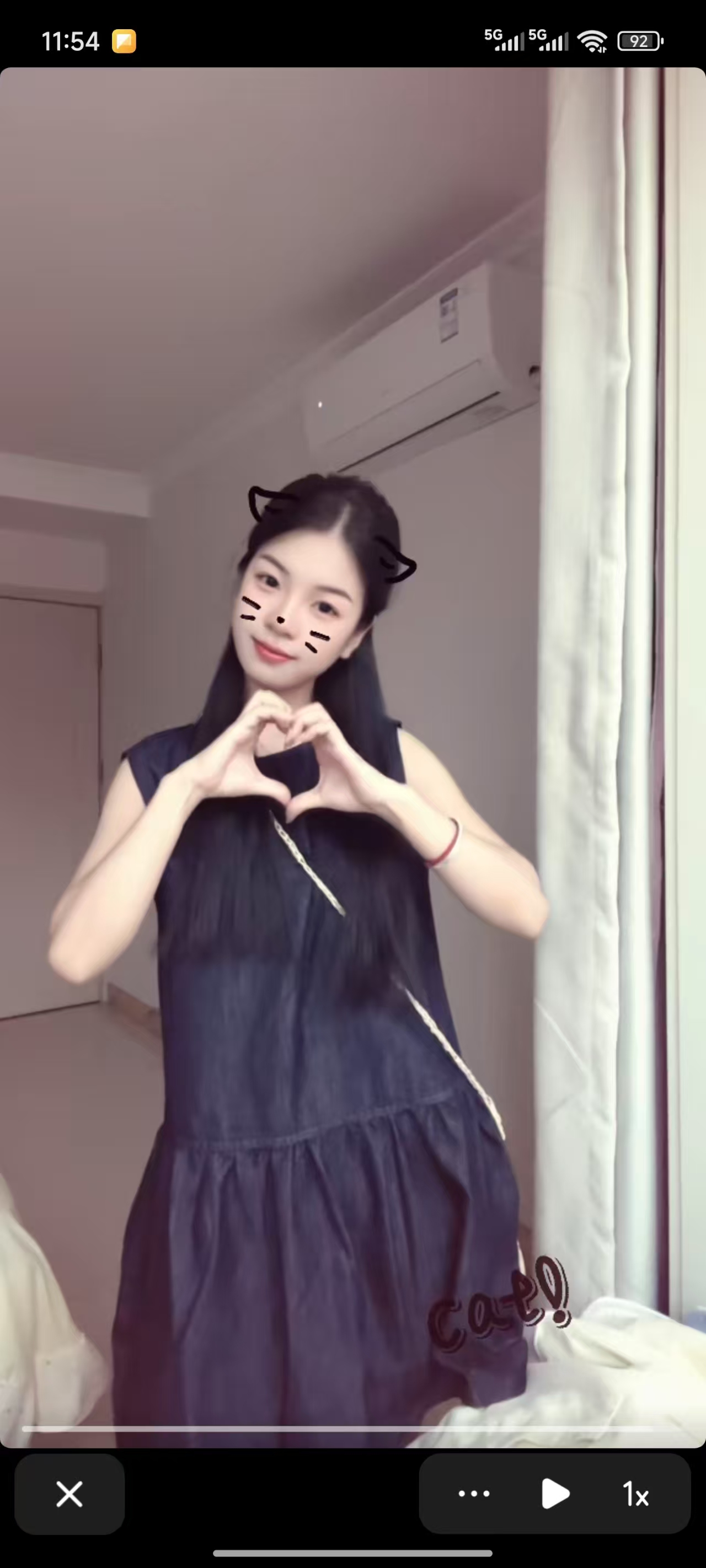 笑笑
